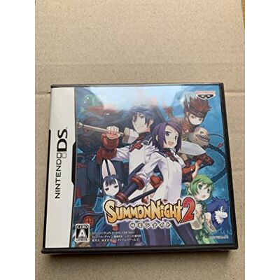 Banpresto Summon Night 2 Banpresto Summon Night 2