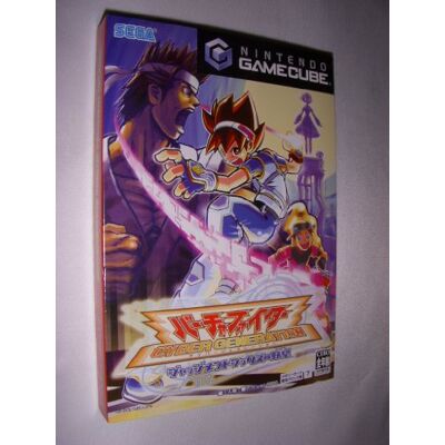 Sega バーチャファイター サイバージェネレーション ~ジャッジメントシックスの野望~ (GameCube) Sega バーチャファイター サイバージェネレーション ~ジャッジメントシックスの野望~ (GameCube)