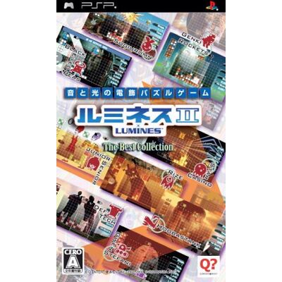 BANDAI Lumines II ~ The Best Collection ~ (japan import) BANDAI Lumines II ~ The Best Collection ~ (japan import)