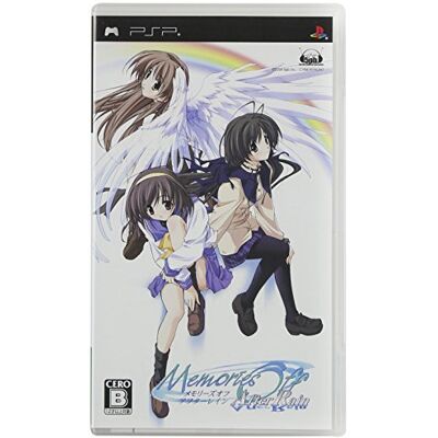 5pb. Memories Off After Rain (Limited Edition) (japan import) 5pb. Memories Off After Rain (Limited Edition) (japan import)