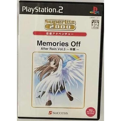 SUCCESS SuperLite 2000: Memories Off AfterRain Vol. 3 Graduation SUCCESS SuperLite 2000: Memories Off AfterRain Vol. 3 Graduation