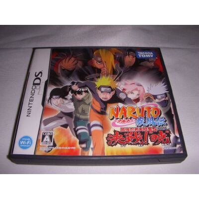 TOMY Naruto: Saikyo Ninja Daikesshu 5 TOMY Naruto: Saikyo Ninja Daikesshu 5