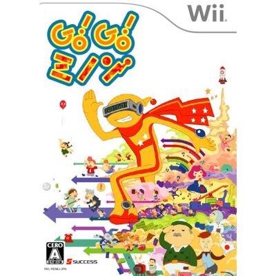 SUCCESS GO! GO! ミノン SUCCESS GO! GO! ミノン