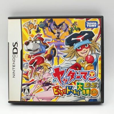 TOMY Yattaman DS: Bikkuridokkiri Daisakusen da Koron TOMY Yattaman DS: Bikkuridokkiri Daisakusen da Koron