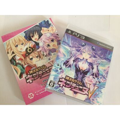 コンパイルハート God Geimu dimension Neptunia V (God Limited Edition) (japan import) コンパイルハート God Geimu dimension Neptunia V (God Limited Edition) (japan import)