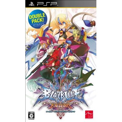 ARC SYSTEM WORKS BLAZBLUE CONTINUUM SHIFT EXTEND Double Pack (japan import) ARC SYSTEM WORKS BLAZBLUE CONTINUUM SHIFT EXTEND Double Pack (japan import)