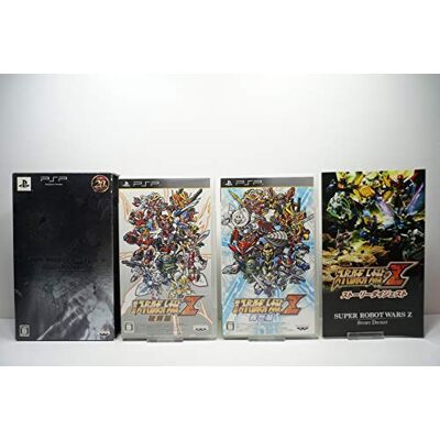 Banpresto Dai-2-Ji Super Robot Taisen Z Hakai-hen ~ Special ZII-Box ~ Banpresto Dai-2-Ji Super Robot Taisen Z Hakai-hen ~ Special ZII-Box ~