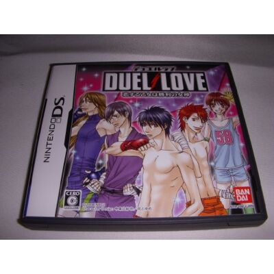 BANDAI Duel Love: Koisuru Otome wa Shouri no Joshin BANDAI Duel Love: Koisuru Otome wa Shouri no Joshin