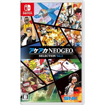 SNK ACA Neogeo Selection Vol. 2 (Multi-Language) Arcade Archives SNK ACA Neogeo Selection Vol. 2 (Multi-Language) Arcade Archives
