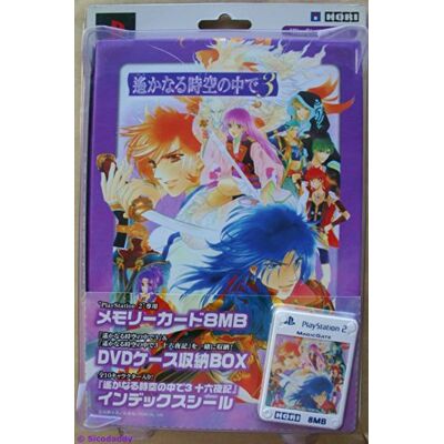 Hori プレイステーション2専用 遙かなる時空の中で3 メモリーカード8MB Hori プレイステーション2専用 遙かなる時空の中で3 メモリーカード8MB