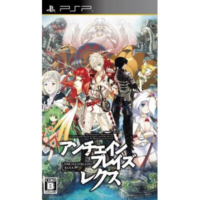 Furyu Unchain Blaze multiplex (japan import) Furyu Unchain Blaze multiplex (japan import)