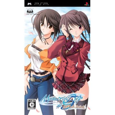 5pb. Memories Off 5: Togireta Film 5pb. Memories Off 5: Togireta Film