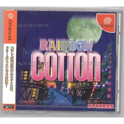Success Rainbow Cotton Success Rainbow Cotton