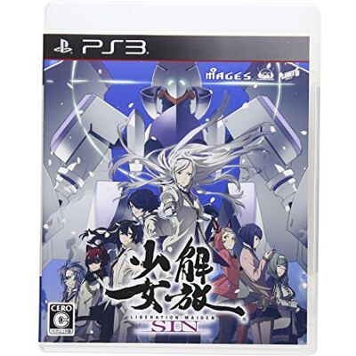 5pb. Kaihou Shoujo SIN 5pb. Kaihou Shoujo SIN