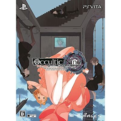 5pb. OCCULTIC;NINE 限定版 【限定版同梱物】ドラマCD、設定資料集 同梱 & 【先着購入特典】オカルティック・ナインサウンドトラックダウンロードコード 同梱 PSVita 5pb. OCCULTIC;NINE 限定版 【限定版同梱物】ドラマCD、設定資料集 同梱 & 【先着購入特典】オカルティック・ナインサウンドトラックダウンロードコード 同梱 PSVita