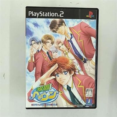 NEC Gakuen Heaven: Boy's Love Scramble! NEC Gakuen Heaven: Boy's Love Scramble!