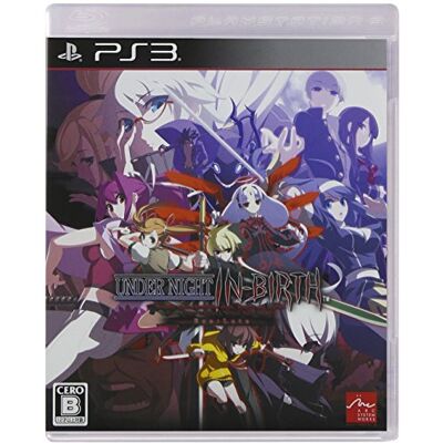 ARC SYSTEM WORKS Under Night In-Birth Exe:Late Básico + complemento PlayStation 3 Inglés vídeo Juego (PlayStation 3, Lucha, Modo multijugador) ARC SYSTEM WORKS Under Night In-Birth Exe:Late Básico + complemento PlayStation 3 Inglés vídeo Juego (PlayStation 3, Lucha, Modo multijugador)
