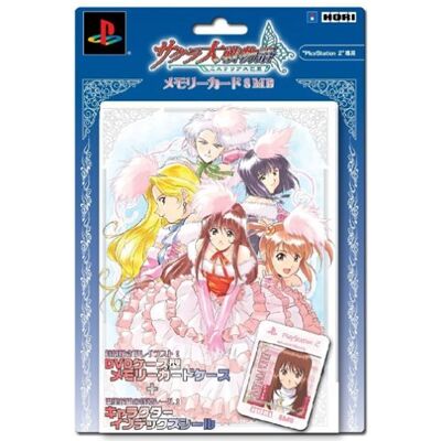 Hori サクラ大戦物語 ~ミステリアス巴里~ メモリーカード8MB Hori サクラ大戦物語 ~ミステリアス巴里~ メモリーカード8MB
