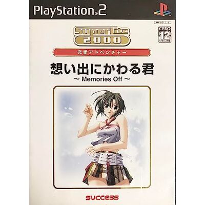 SUCCESS SuperLite 2000: Omoide ni Kawaru-Kimi: Memories Off SUCCESS SuperLite 2000: Omoide ni Kawaru-Kimi: Memories Off