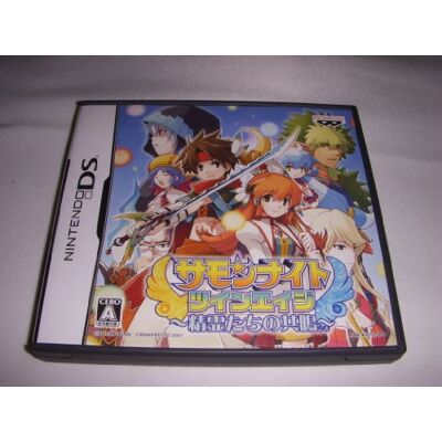 Banpresto Summon Night Twin Age: Seireitachi no Kyoumei Banpresto Summon Night Twin Age: Seireitachi no Kyoumei