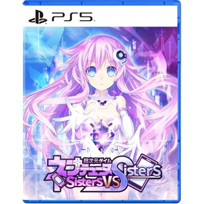 コンパイルハート 超次元ゲイム ネプテューヌ Sisters vs Sisters PS5 (【初回特典】ネプギア女神化切り替えスリーブ、ネプテューヌとネプギア Nep Playキャンペーン ~ふたりは姉妹だから仲がいいねぷ~ 応募用はがき 同梱) コンパイルハート 超次元ゲイム ネプテューヌ Sisters vs Sisters PS5 (【初回特典】ネプギア女神化切り替えスリーブ、ネプテューヌとネプギア Nep Playキャンペーン ~ふたりは姉妹だから仲がいいねぷ~ 応募用はがき 同梱)