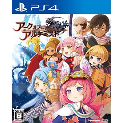 コンパイルハート Arc of Alchemist (Importación Japonesa) コンパイルハート Arc of Alchemist (Importación Japonesa)