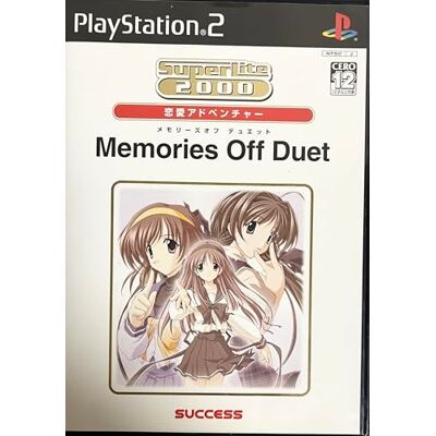 SUCCESS SuperLite 2000: Memories Off Duet 1st & 2nd stories SUCCESS SuperLite 2000: Memories Off Duet 1st & 2nd stories