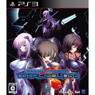 5pb. Muv-Luv Alternative Total Eclipse (Limited Edition) (japan import) 5pb. Muv-Luv Alternative Total Eclipse (Limited Edition) (japan import)