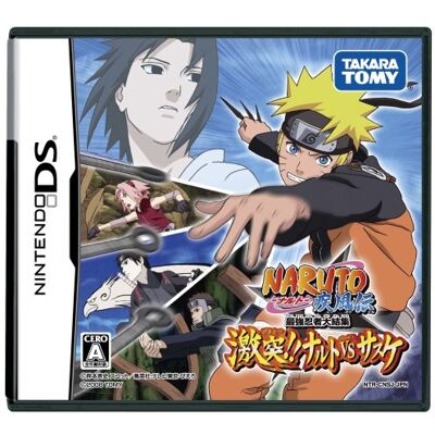 TOMY Naruto Shippuuden: Saikyou Ninja Daikesshuu Gekitou! Naruto vs. Sasuke TOMY Naruto Shippuuden: Saikyou Ninja Daikesshuu Gekitou! Naruto vs. Sasuke