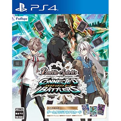 Furyu バトルスピリッツ コネクテッドバトラーズ PS4 (【永久封入特典】PRカード3枚セット(虹龍皇ドラグ・アンシェル、魔神帝ゼラ=フォロビア、氷騎神ヴィブリンディ)&【初回特典】ゲーム特製『バトスピ』ライフカウンター、ゲーム内スリーブが手に入る ダウンロードコード 同梱) Furyu バトルスピリッツ コネクテッドバトラーズ PS4 (【永久封入特典】PRカード3枚セット(虹龍皇ドラグ・アンシェル、魔神帝ゼラ=フォロビア、氷騎神ヴィブリンディ)&【初回特典】ゲーム特製『バトスピ』ライフカウンター、ゲーム内スリーブが手に入る ダウンロードコード 同梱)
