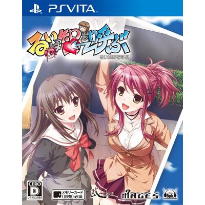 5pb. Ruihatomowoyobu (Limited Edition) (japan import) 5pb. Ruihatomowoyobu (Limited Edition) (japan import)