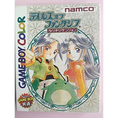 Namco テイルズオブファンタジア なりきりダンジョン Namco テイルズオブファンタジア なりきりダンジョン