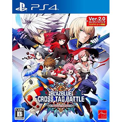 ARC SYSTEM WORKS Blazblue Cross Tag Battle SONY PS4 PLAYSTATION 4 REGION FREE JAPANESE IMPORT ARC SYSTEM WORKS Blazblue Cross Tag Battle SONY PS4 PLAYSTATION 4 REGION FREE JAPANESE IMPORT