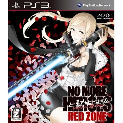 Marvelous No More Heroes: Red Zone Edition Marvelous No More Heroes: Red Zone Edition