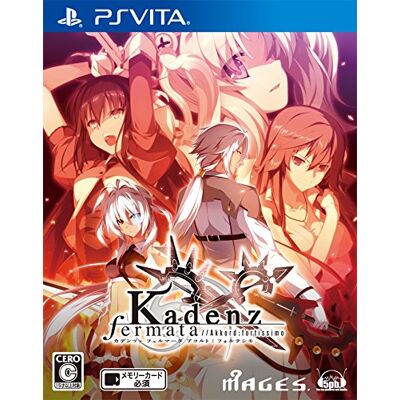5pb. カデンツァ フェルマータ アコルトフォルテシモ (通常版) 5pb. カデンツァ フェルマータ アコルトフォルテシモ (通常版)