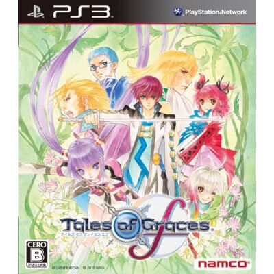 Bandai Namco Tales of Graces F Bandai Namco Tales of Graces F