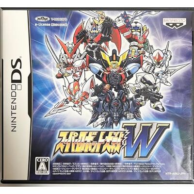Banpresto Super Robot Taisen W Banpresto Super Robot Taisen W