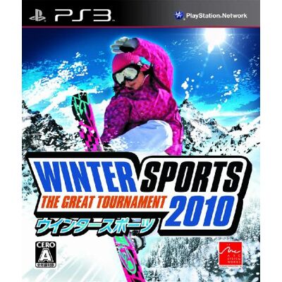 ARC SYSTEM WORKS Winter Sports 2010: The Great Tournament ARC SYSTEM WORKS Winter Sports 2010: The Great Tournament