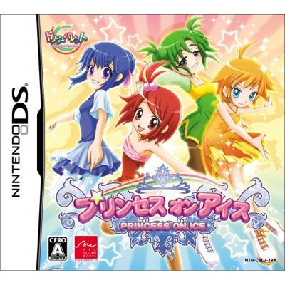 ARC SYSTEM WORKS Princess on Ice ARC SYSTEM WORKS Princess on Ice
