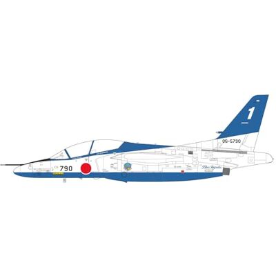 Hasegawa Kit de maqueta, multicolor Hasegawa Kit de maqueta, multicolor