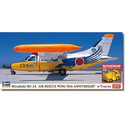 Hasegawa ハセガワ Kit de maqueta, Multicolor Hasegawa ハセガワ Kit de maqueta, Multicolor