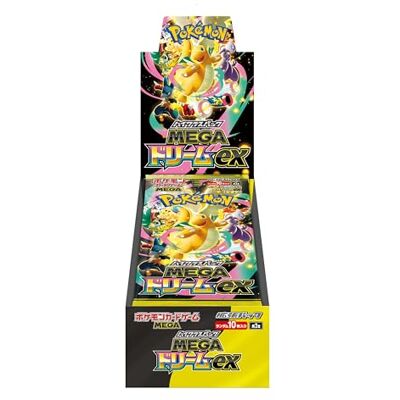 Pokémon Caja Pokemon Mega Dream EX (Japonesa) Pokémon Caja Pokemon Mega Dream EX (Japonesa)
