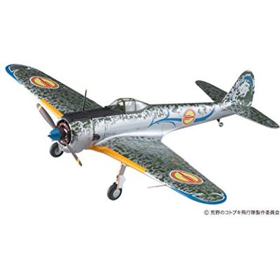Hasegawa Maqueta de avión , color/modelo surtido Hasegawa Maqueta de avión , color/modelo surtido
