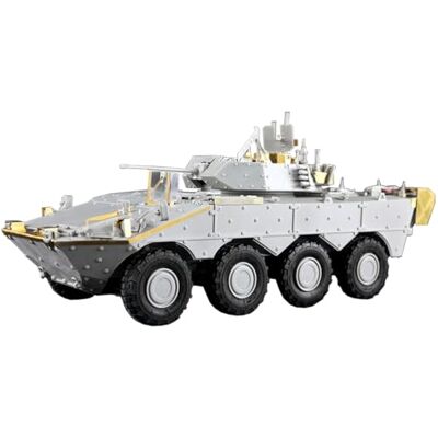 Trumpeter 759606 1/35 VBM Freccia Trumpeter 759606 1/35 VBM Freccia