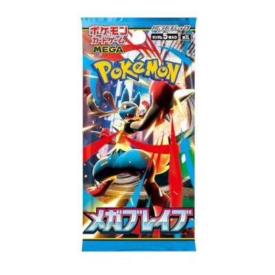 Pokémon Mega Expansion Pack Mega Brave (M1L) Booster Pack – JPN Pokémon Mega Expansion Pack Mega Brave (M1L) Booster Pack – JPN