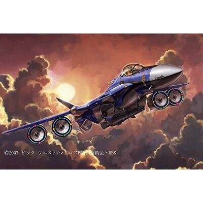 Hasegawa 665826 1/72 VF-25G Messiah, Macross Frontiert Hasegawa 665826 1/72 VF-25G Messiah, Macross Frontiert
