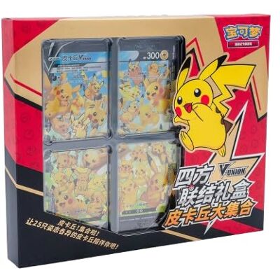 Pokémon Pikachu V-Union Box Edición China Limitada Coleccionista TCG Pokémon Pikachu V-Union Box Edición China Limitada Coleccionista TCG