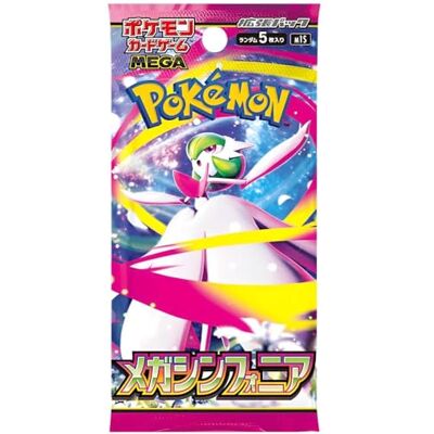 Pokémon Mega Symphonia M1S Pack de expansión Mega, JPN Pokémon Mega Symphonia M1S Pack de expansión Mega, JPN