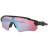 Oakley Radar Ev Path Prizm Snow Sunglasses Azul,Negro Prizm Snow Shappire Iridium/CAT3