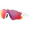 Oakley Jawbreaker Prizm Road Sunglasses Rojo,Blanco Prizm Road Iridium/CAT2